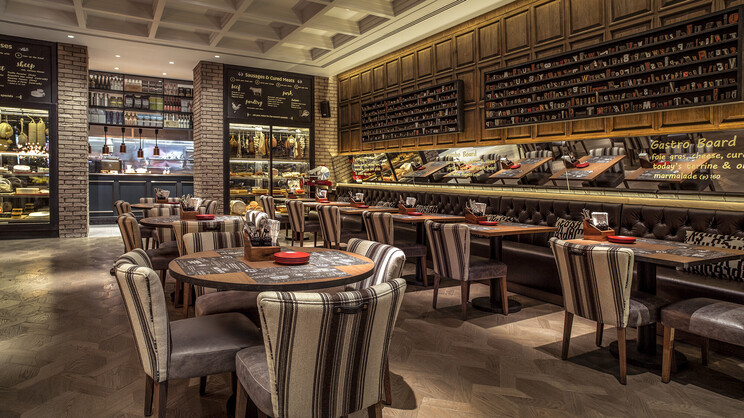 Amwaj Rotana, Jumeirah Beach Residence